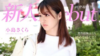 小封面
