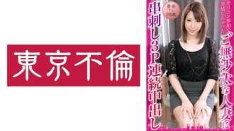 小封面