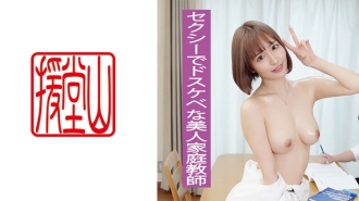 小封面