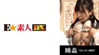 小封面