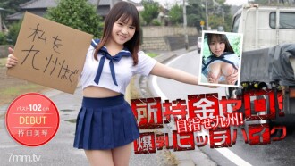 小封面