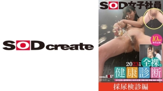 小封面
