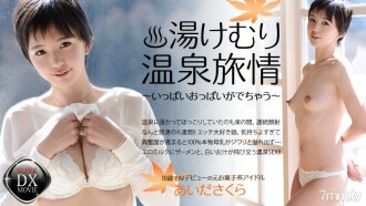 小封面