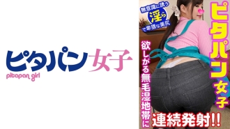 小封面