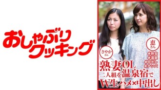小封面